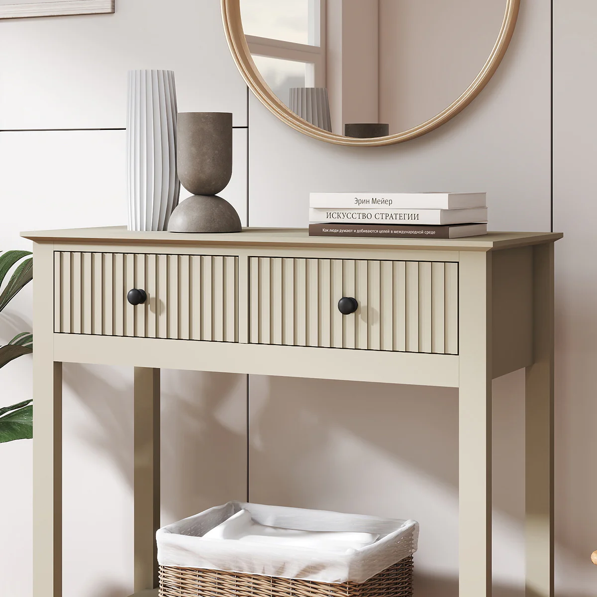 Taupe 2 Drawer Console / Dressing Table - Hales Taupe Range - Image 4